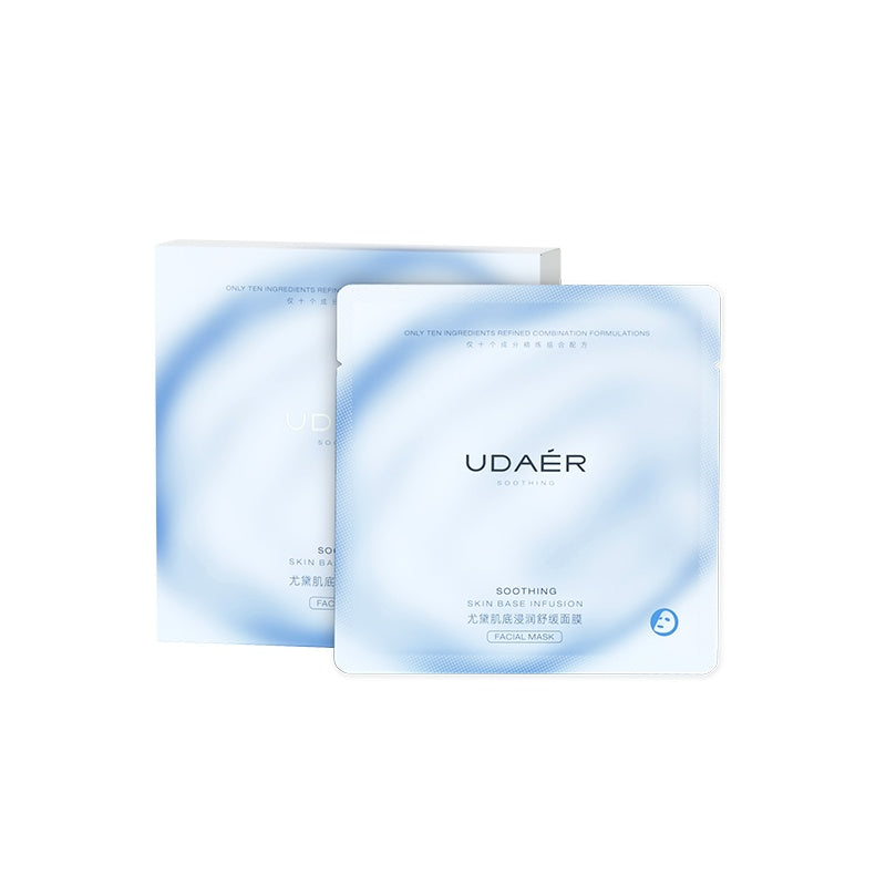 Skin Infiltration And Soothing Treatment, Deep Cleansing, Brightening Skin Tone, Hydrating Mask